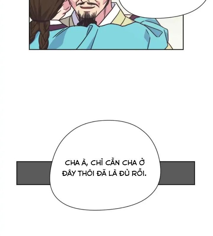 Tình Yêu Và Wifi Chapter 1 - Trang 2