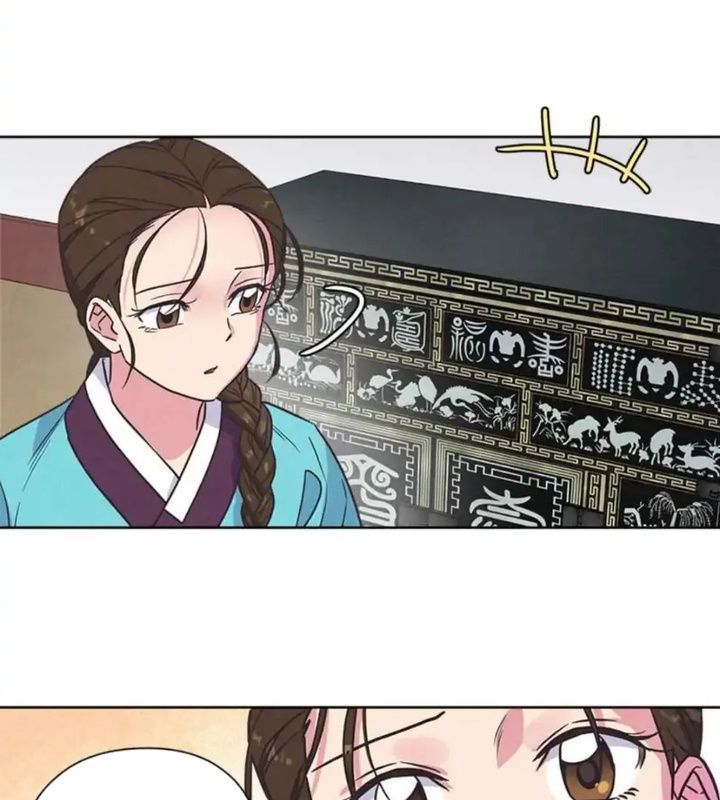 Tình Yêu Và Wifi Chapter 1 - Trang 2