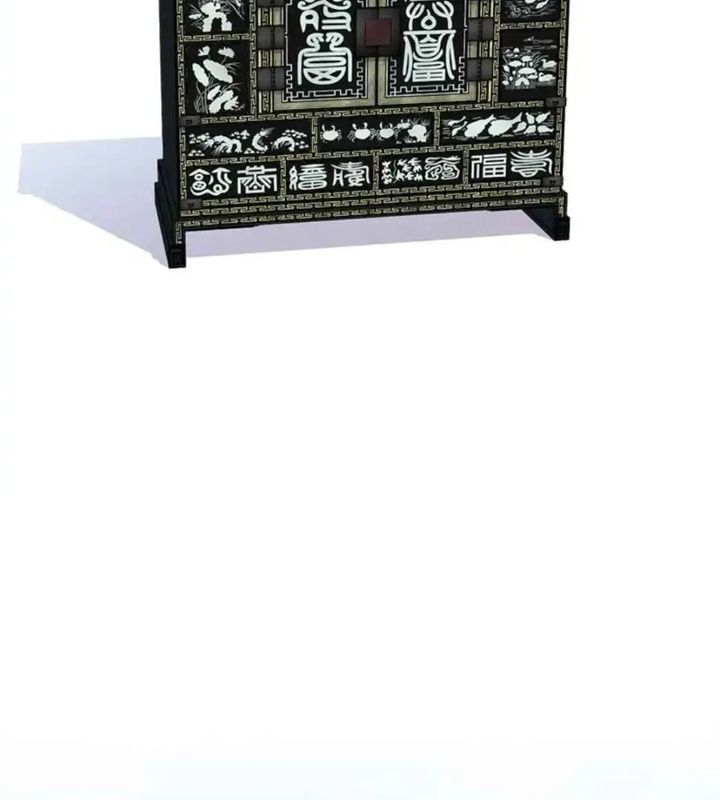 Tình Yêu Và Wifi Chapter 1 - Trang 2