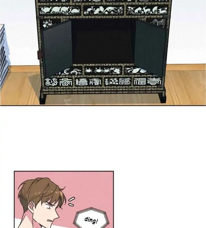 Tình Yêu Và Wifi Chapter 1 - Trang 2