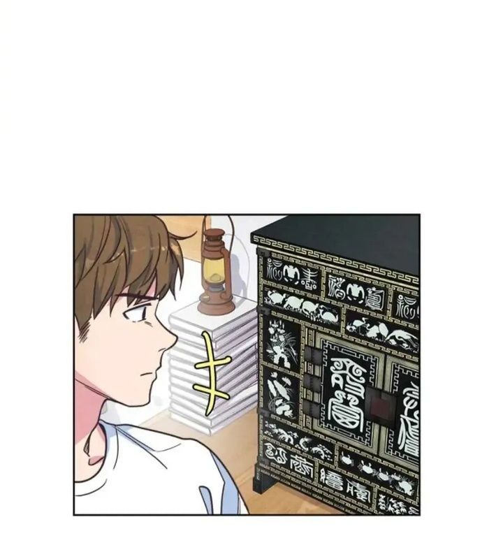 Tình Yêu Và Wifi Chapter 1 - Trang 2