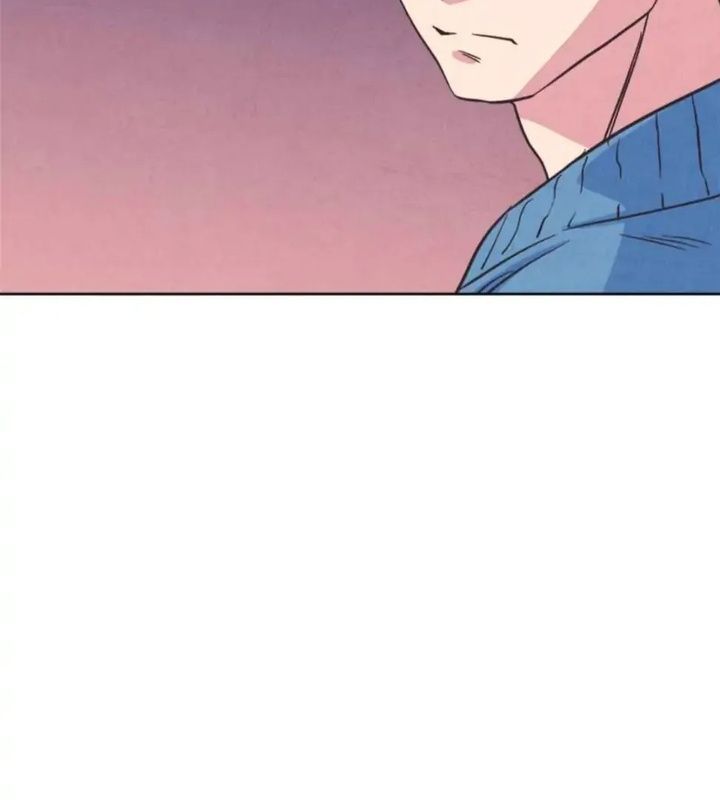 Tình Yêu Và Wifi Chapter 1 - Trang 2