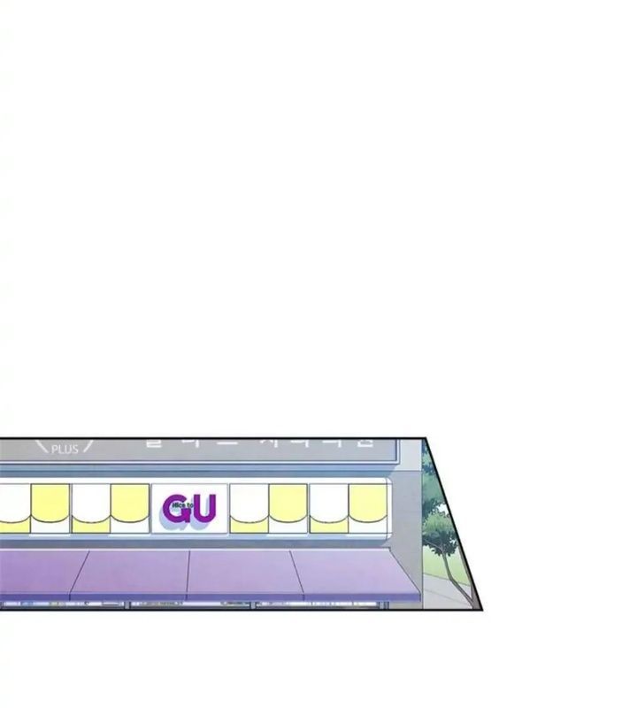 Tình Yêu Và Wifi Chapter 1 - Trang 2