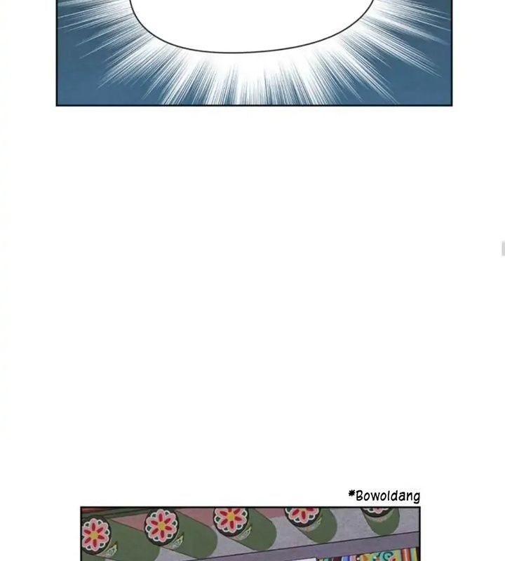 Tình Yêu Và Wifi Chapter 1 - Trang 2