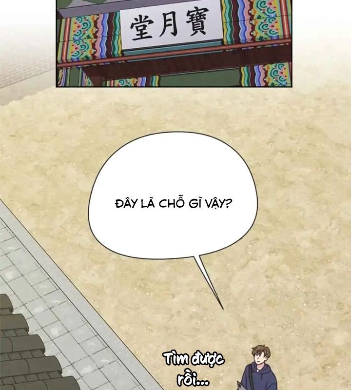 Tình Yêu Và Wifi Chapter 1 - Trang 2