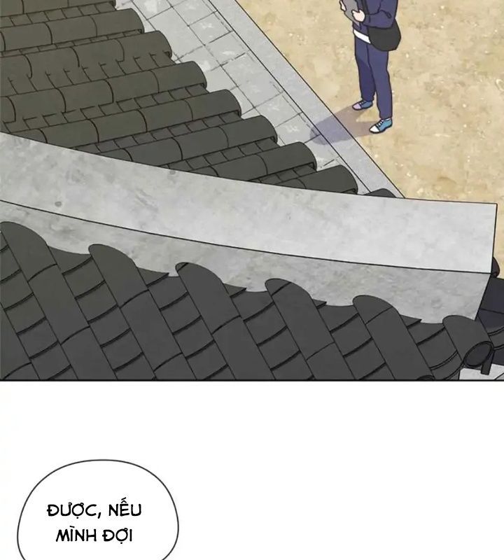 Tình Yêu Và Wifi Chapter 1 - Trang 2