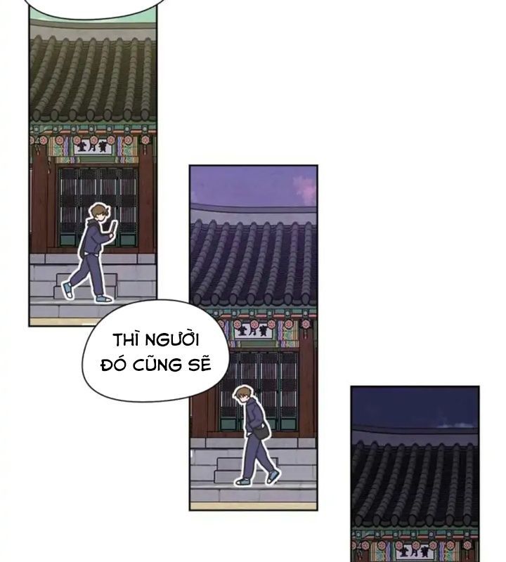 Tình Yêu Và Wifi Chapter 1 - Trang 2