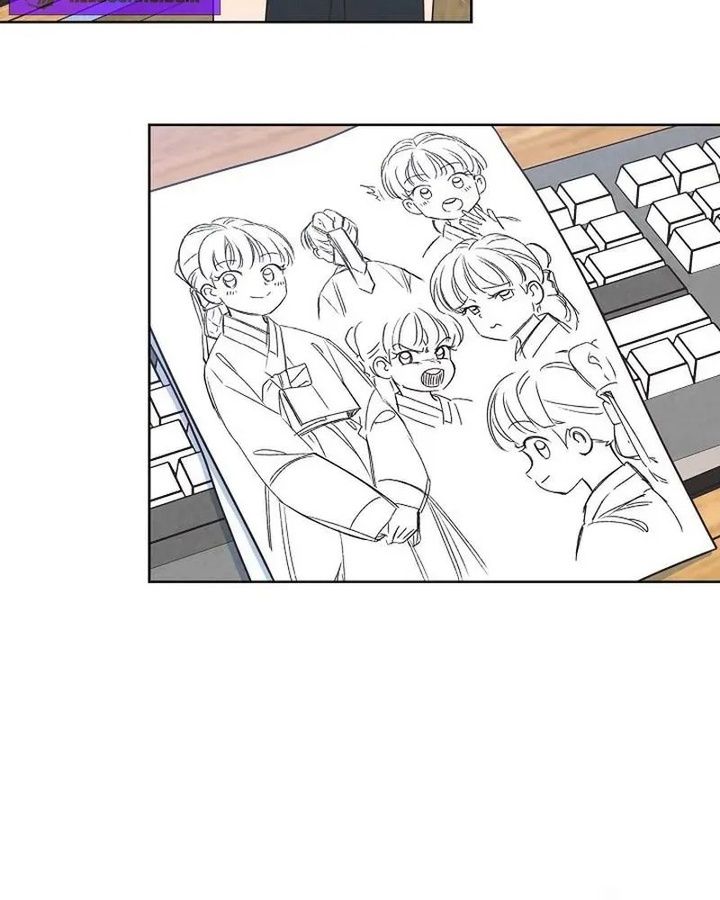 Tình Yêu Và Wifi Chapter 10 - Trang 2