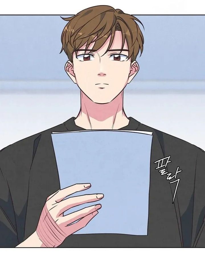 Tình Yêu Và Wifi Chapter 10 - Trang 2