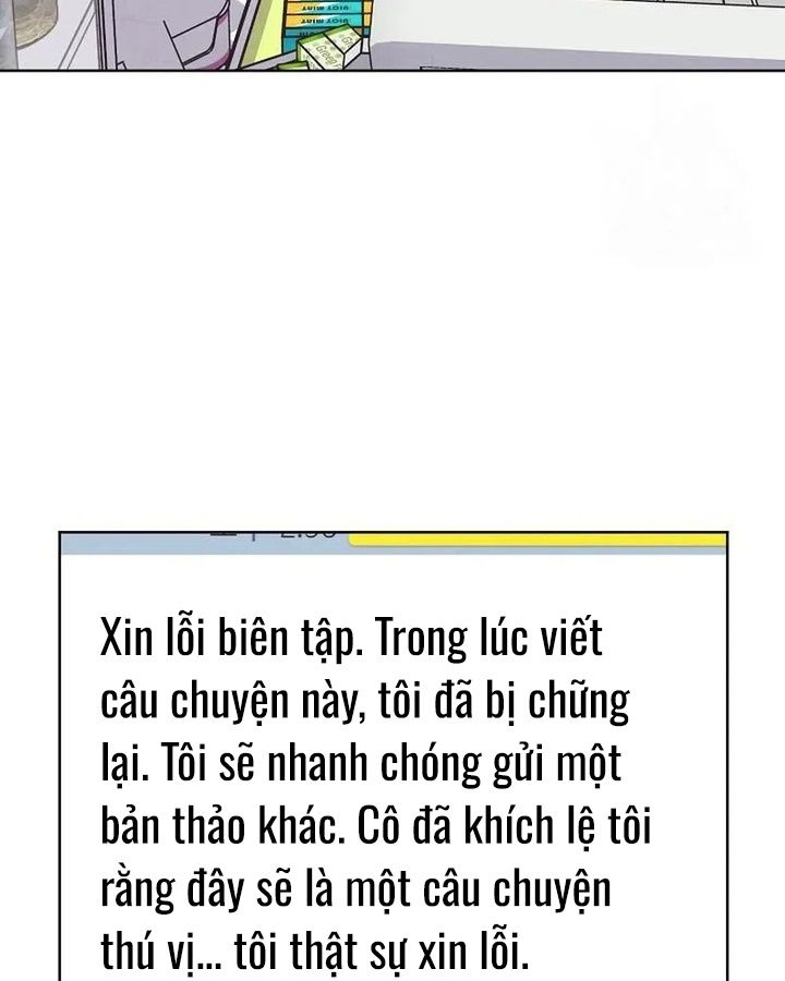 Tình Yêu Và Wifi Chapter 10 - Trang 2