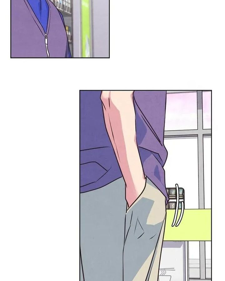 Tình Yêu Và Wifi Chapter 10 - Trang 2