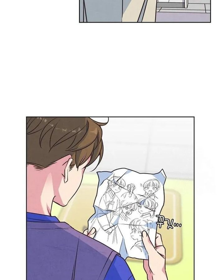 Tình Yêu Và Wifi Chapter 10 - Trang 2