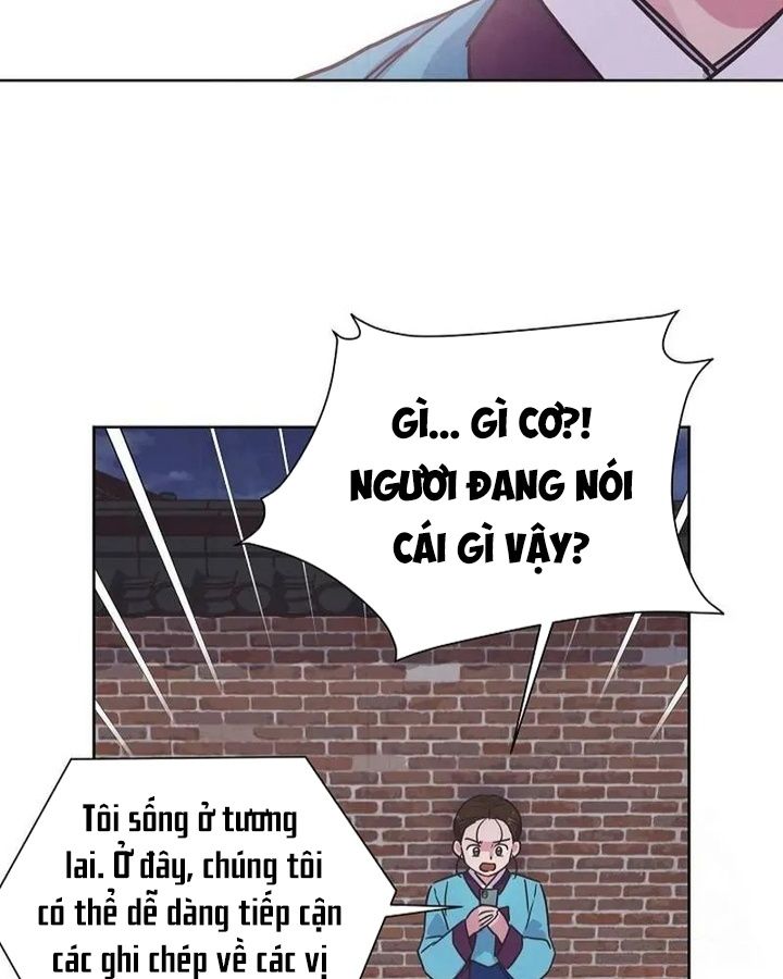Tình Yêu Và Wifi Chapter 10 - Trang 2