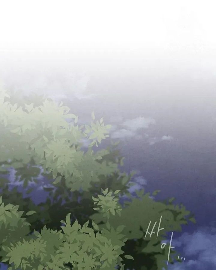 Tình Yêu Và Wifi Chapter 10 - Trang 2