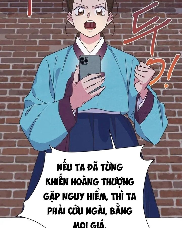 Tình Yêu Và Wifi Chapter 10 - Trang 2