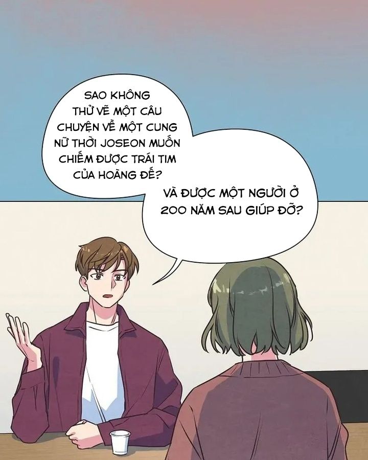 Tình Yêu Và Wifi Chapter 10 - Trang 2