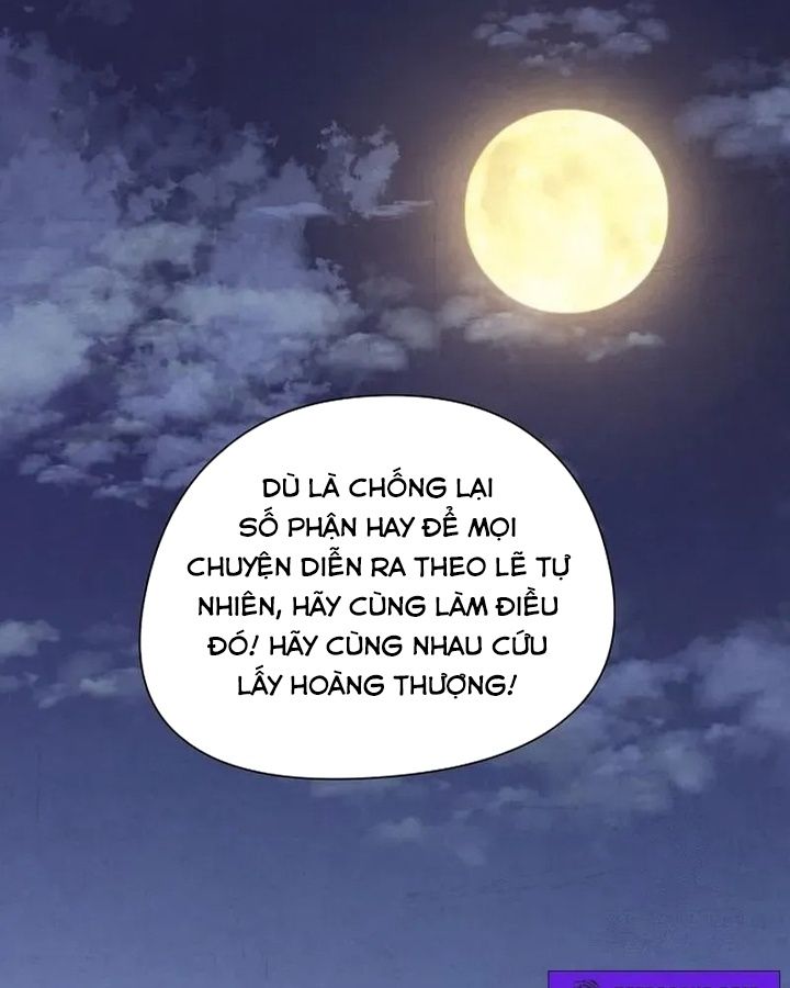 Tình Yêu Và Wifi Chapter 10 - Trang 2