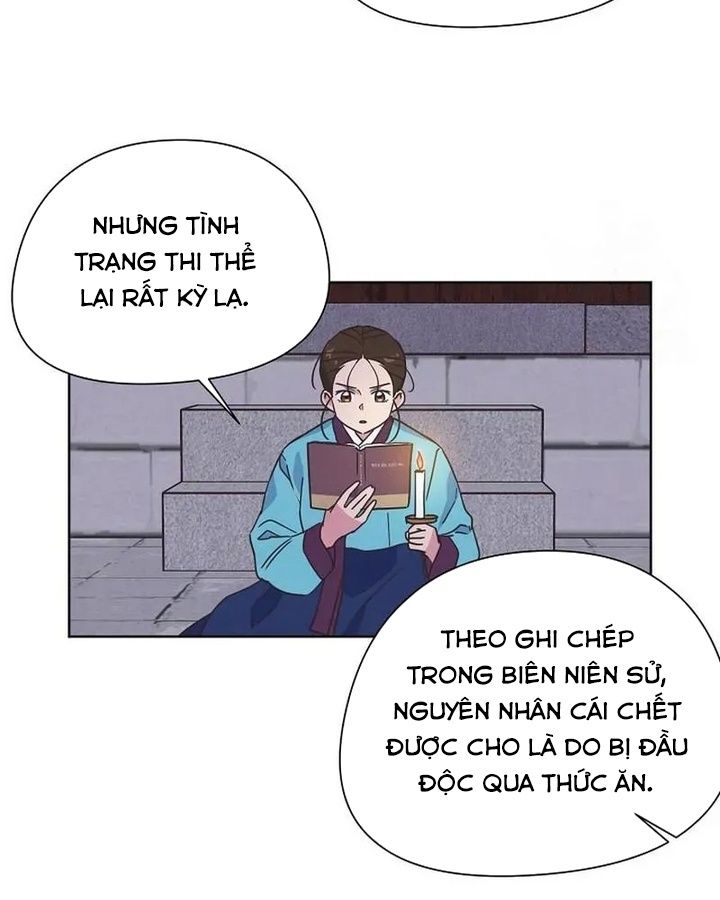 Tình Yêu Và Wifi Chapter 10 - Trang 2