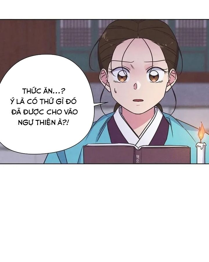 Tình Yêu Và Wifi Chapter 10 - Trang 2