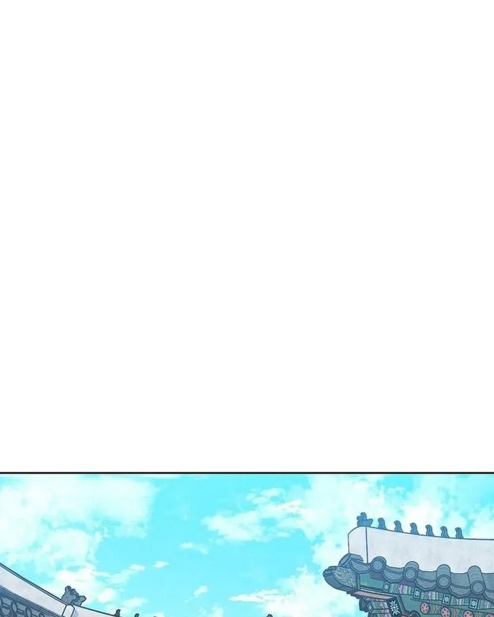 Tình Yêu Và Wifi Chapter 10 - Trang 2