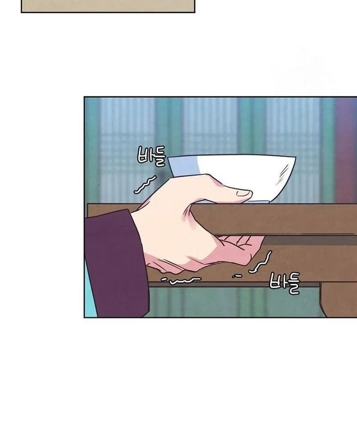 Tình Yêu Và Wifi Chapter 10 - Trang 2