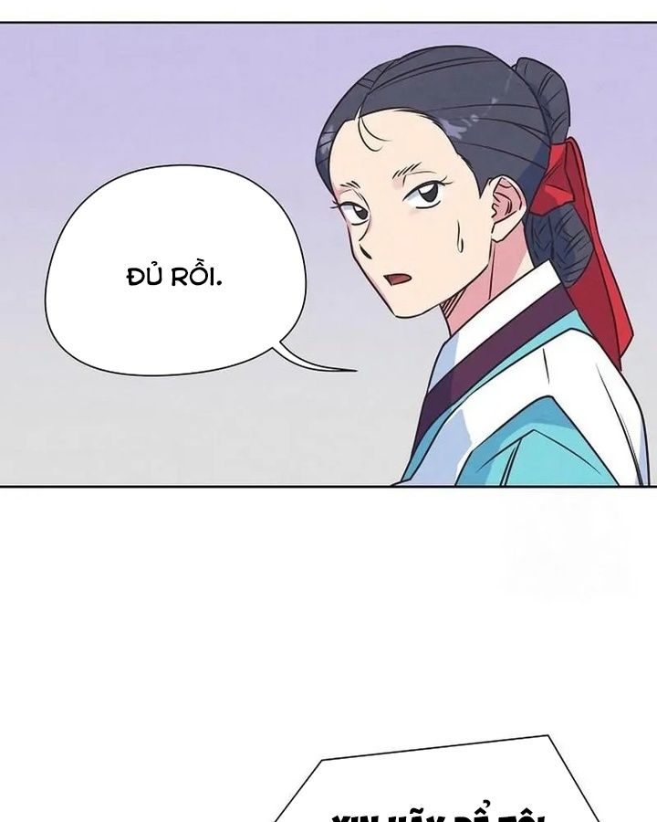 Tình Yêu Và Wifi Chapter 10 - Trang 2
