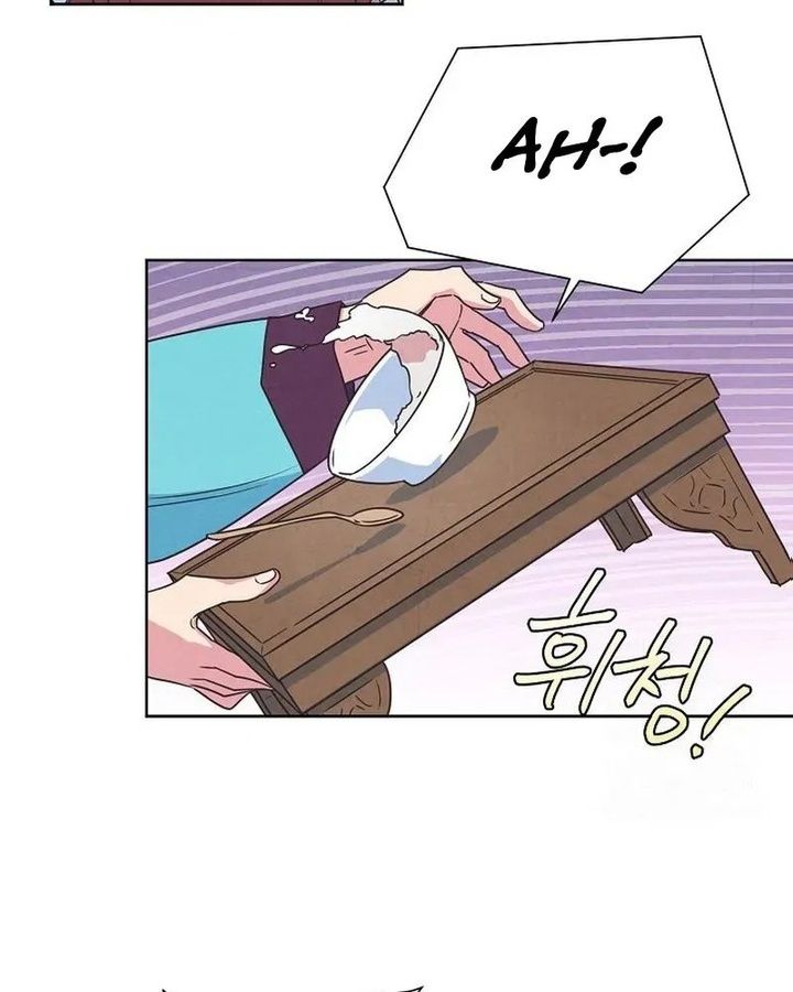 Tình Yêu Và Wifi Chapter 10 - Trang 2