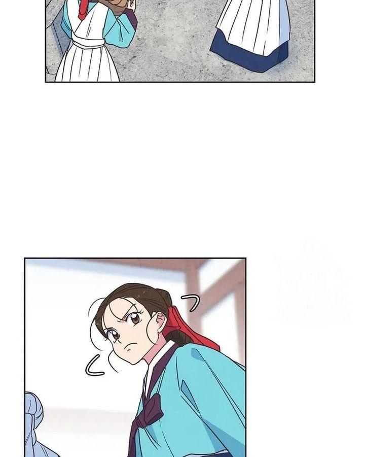 Tình Yêu Và Wifi Chapter 10 - Trang 2