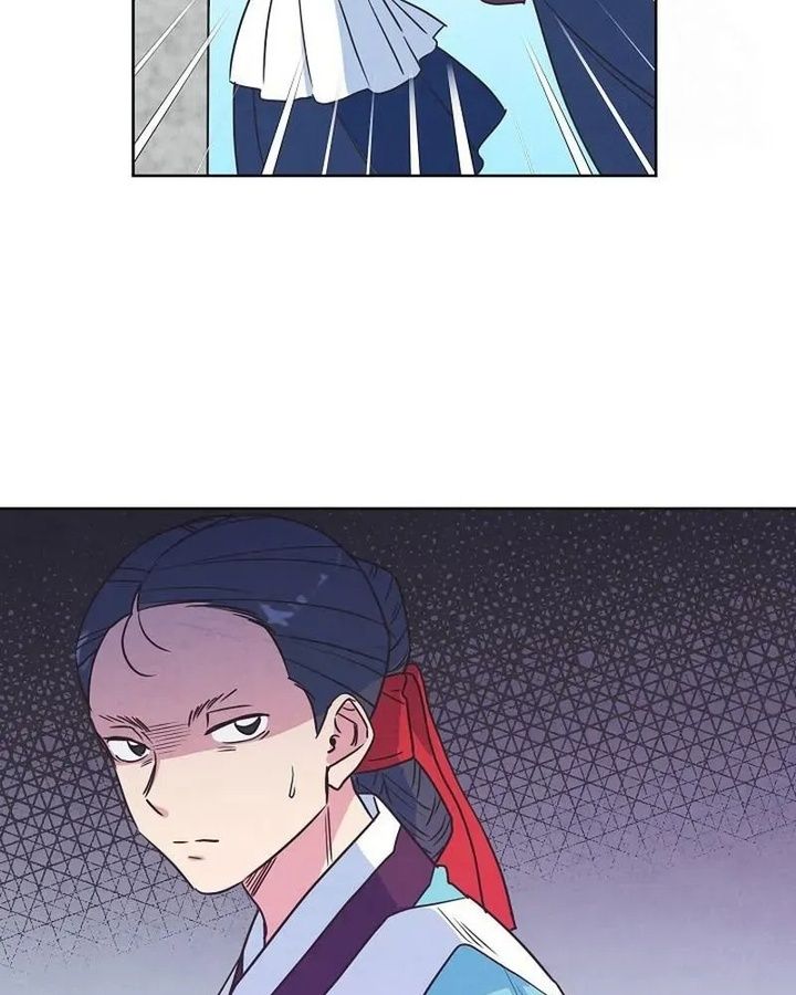 Tình Yêu Và Wifi Chapter 10 - Trang 2