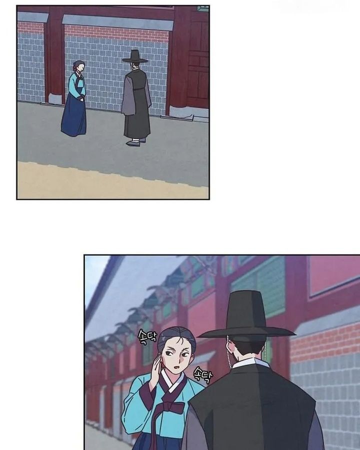 Tình Yêu Và Wifi Chapter 10 - Trang 2