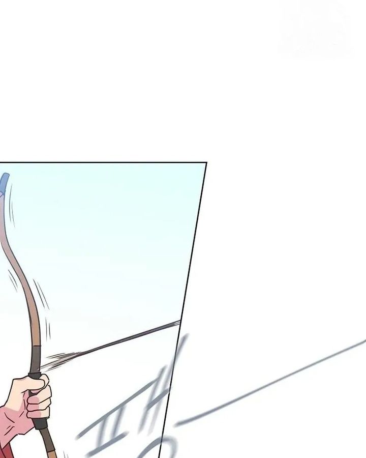 Tình Yêu Và Wifi Chapter 10 - Trang 2