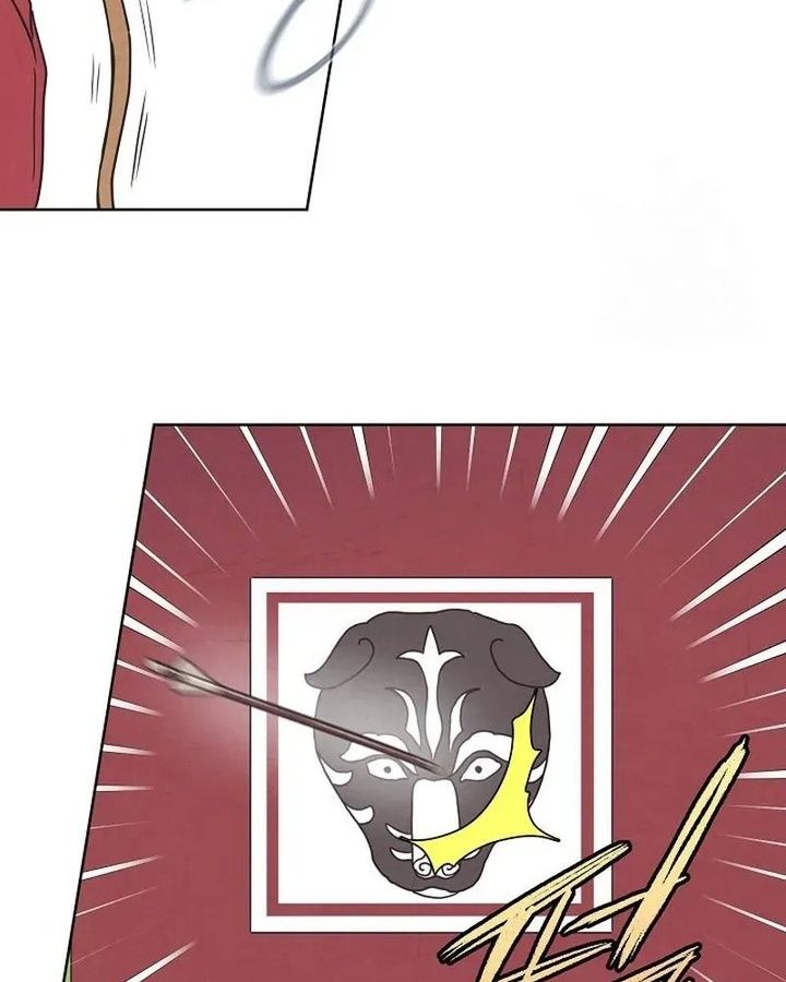 Tình Yêu Và Wifi Chapter 10 - Trang 2