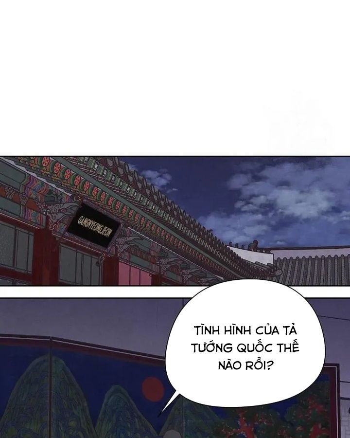 Tình Yêu Và Wifi Chapter 11 - Trang 2