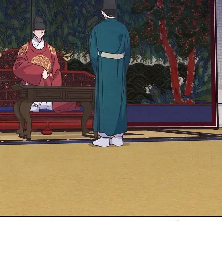 Tình Yêu Và Wifi Chapter 11 - Trang 2