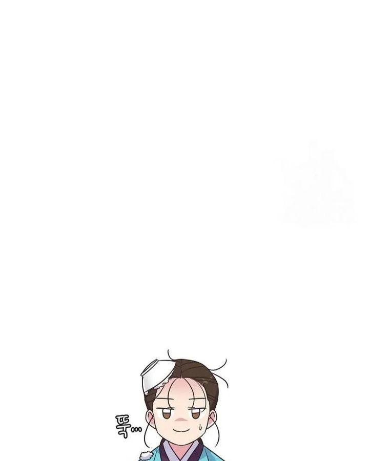 Tình Yêu Và Wifi Chapter 11 - Trang 2