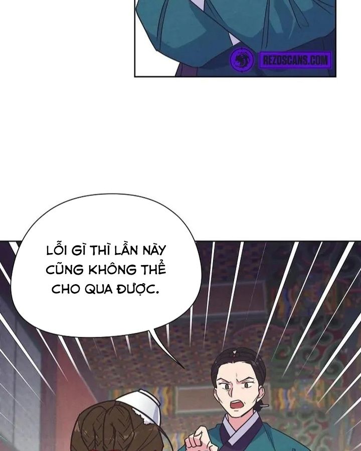 Tình Yêu Và Wifi Chapter 11 - Trang 2