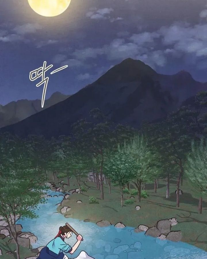 Tình Yêu Và Wifi Chapter 11 - Trang 2