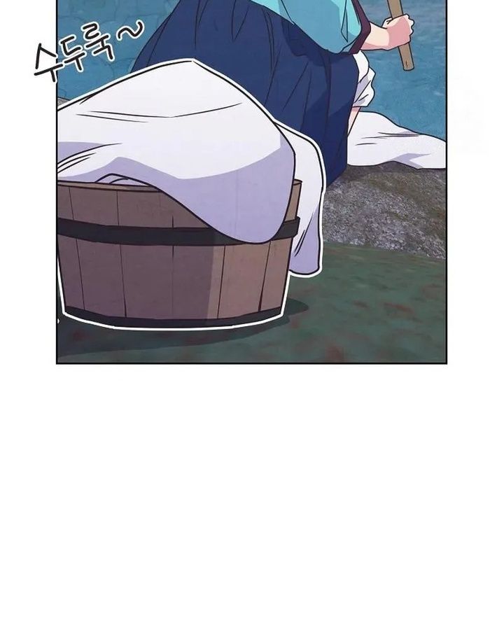 Tình Yêu Và Wifi Chapter 11 - Trang 2