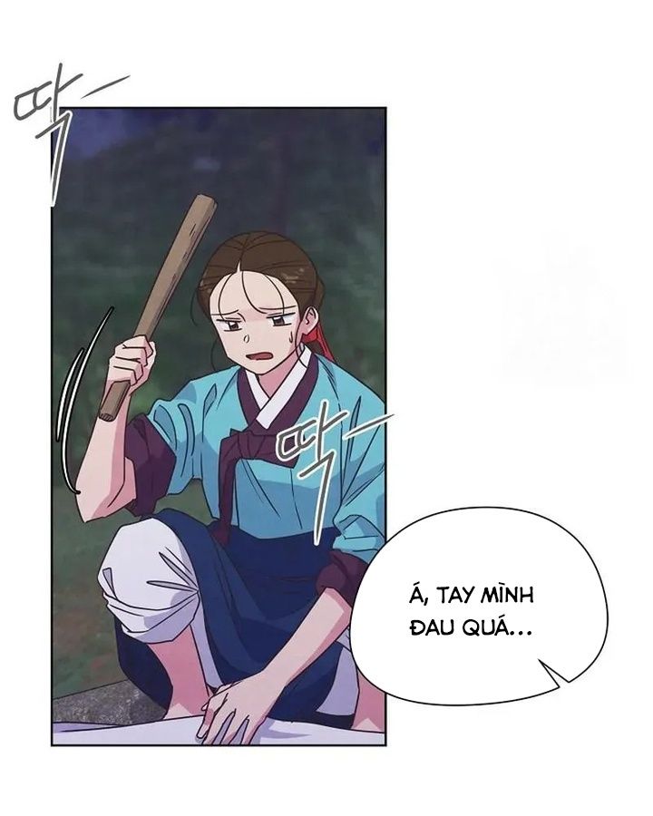 Tình Yêu Và Wifi Chapter 11 - Trang 2