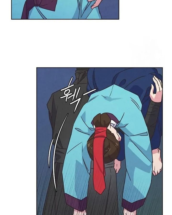 Tình Yêu Và Wifi Chapter 11 - Trang 2