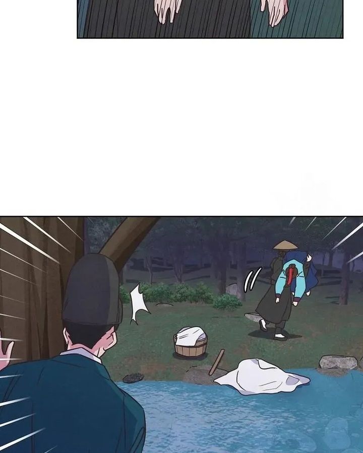 Tình Yêu Và Wifi Chapter 11 - Trang 2