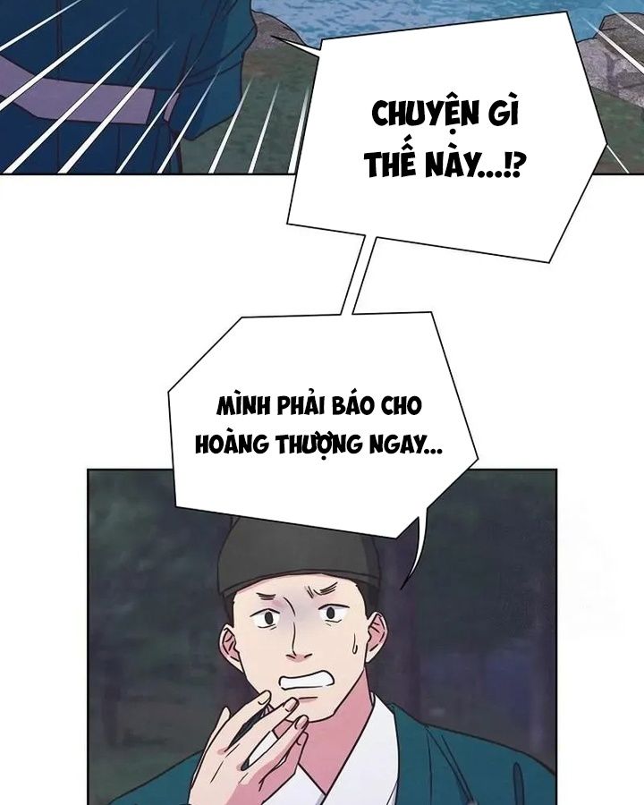 Tình Yêu Và Wifi Chapter 11 - Trang 2