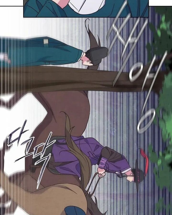 Tình Yêu Và Wifi Chapter 11 - Trang 2