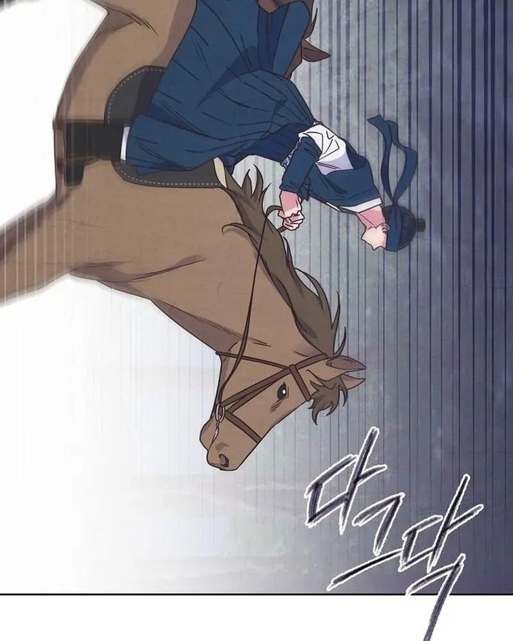 Tình Yêu Và Wifi Chapter 11 - Trang 2