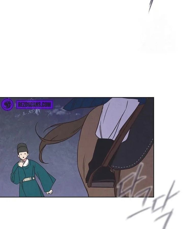 Tình Yêu Và Wifi Chapter 11 - Trang 2