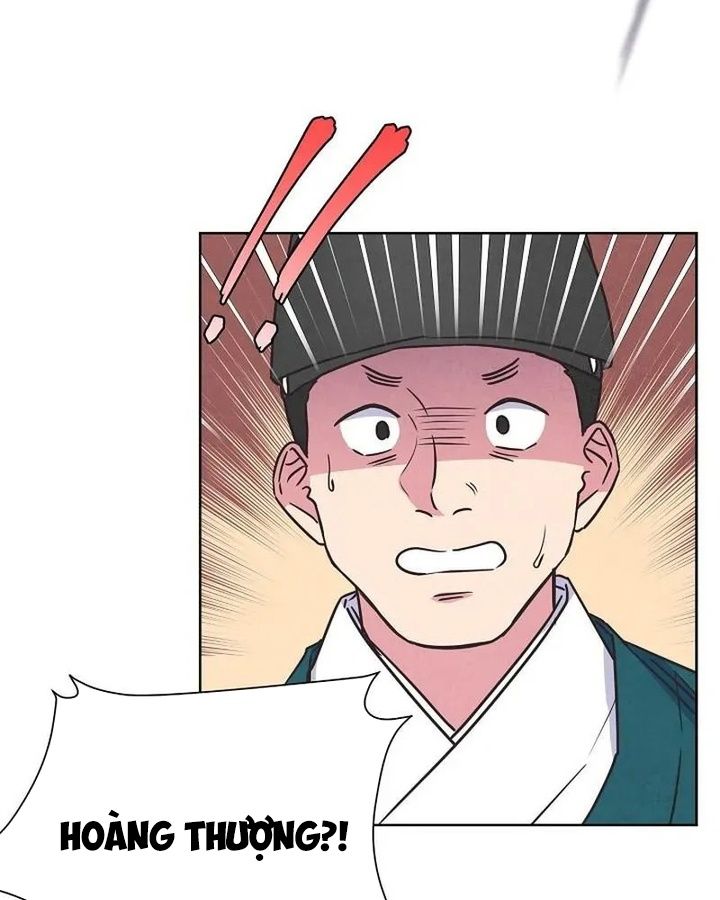 Tình Yêu Và Wifi Chapter 11 - Trang 2