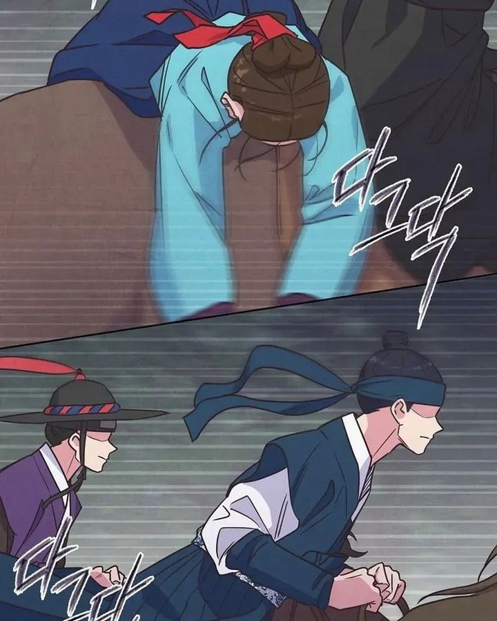 Tình Yêu Và Wifi Chapter 11 - Trang 2