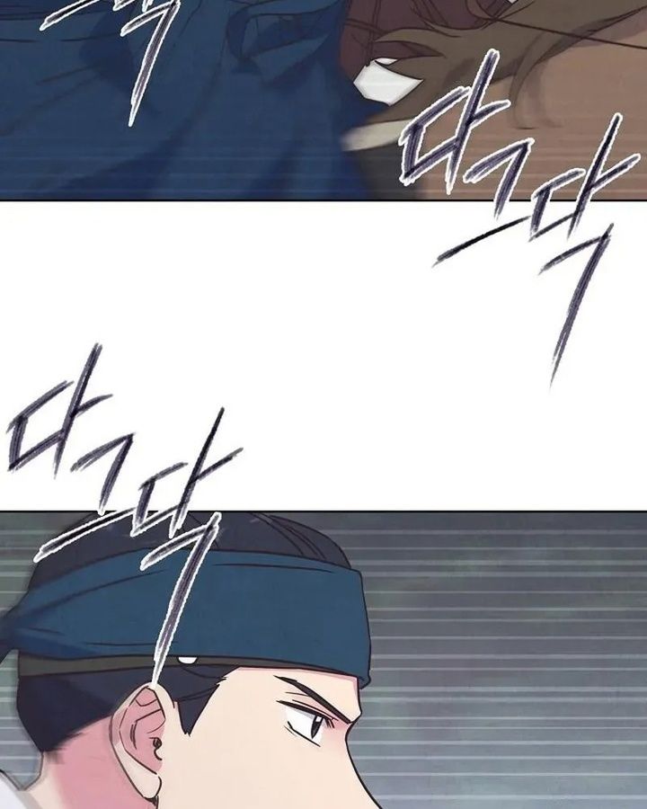 Tình Yêu Và Wifi Chapter 11 - Trang 2