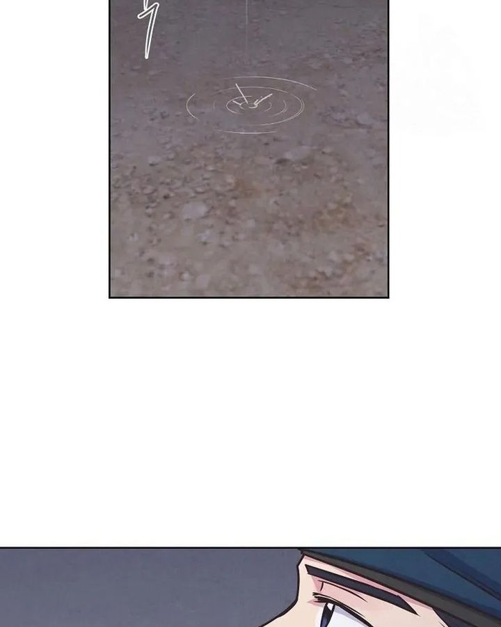 Tình Yêu Và Wifi Chapter 11 - Trang 2