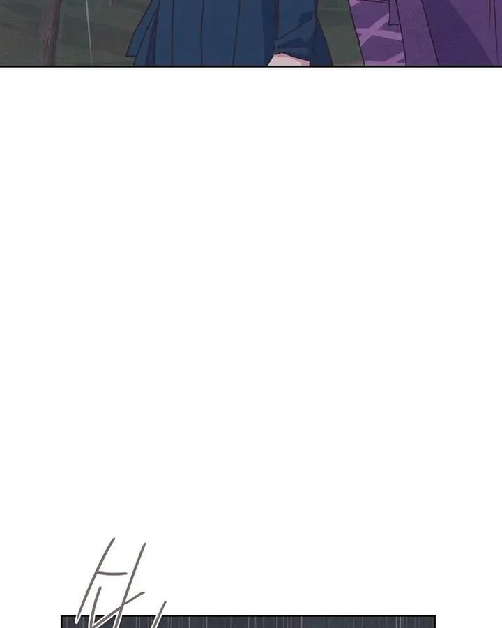 Tình Yêu Và Wifi Chapter 11 - Trang 2